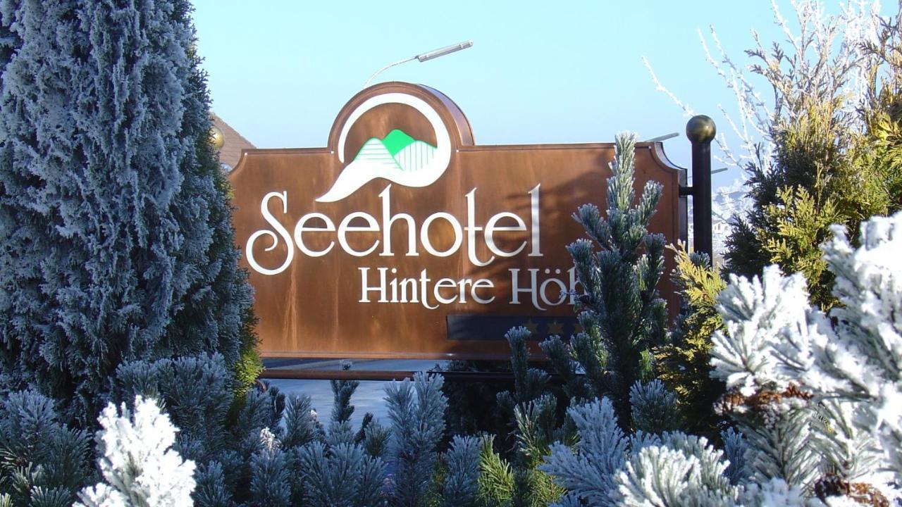 Seehotel Hintere Hoehe Munchberg Exterior photo